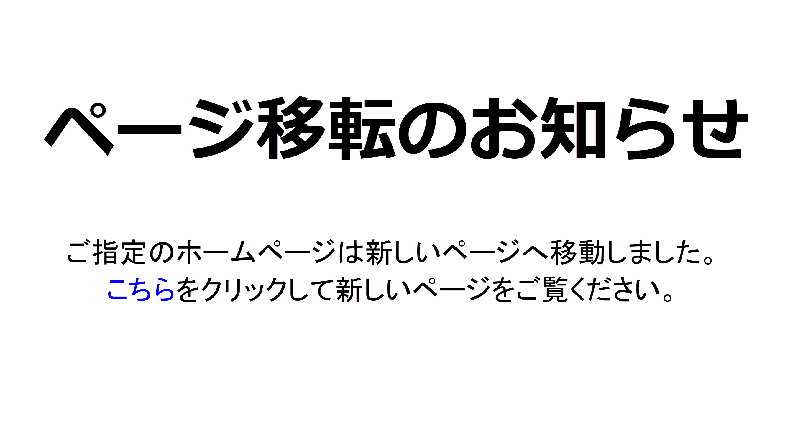 テアトルアカデミーのやばいをまとめや口コミで徹底検証